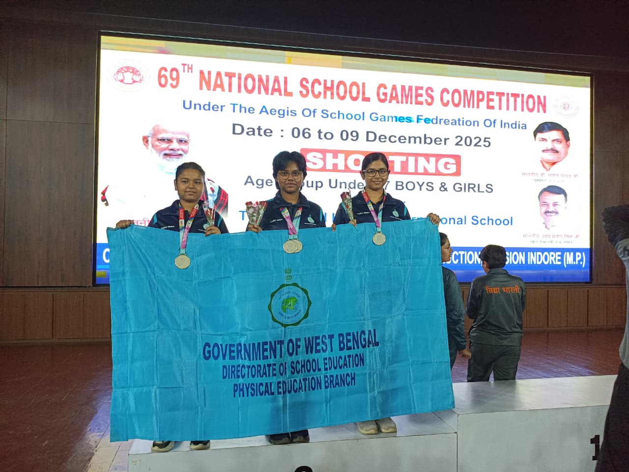 69th National School Games Shooting Under-17 Boys and Girls 2025-26